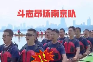 罗马诺：曼城引进特鲁瓦外租边锋萨维奥达协议，球员今夏加盟