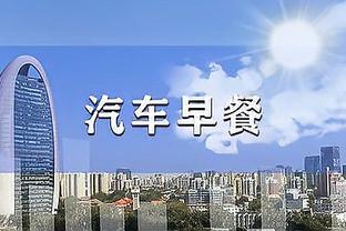 半岛手机体育下载官网地址