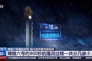 北京男篮前5轮场均11.6分&近6轮95.5分 得分未过百的三战皆失利