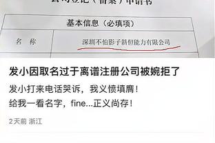 开云手机官网入口网址是什么截图0